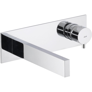 Cyclo Wall Mounted Basin Mixer in Chrome