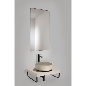 Focus 60 Bathroom Pack 7