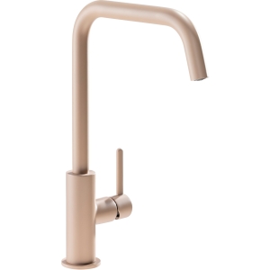 Althia Single Lever Kitchen Mixer Tap in Putty